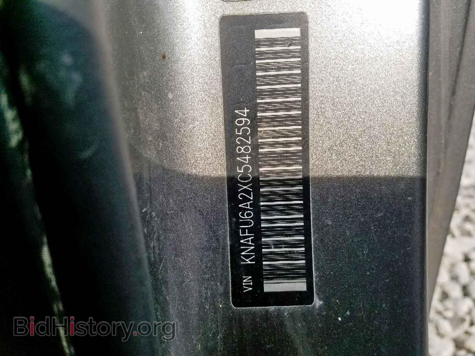 2012 KIA FORTE EX - VIN: KNAFU6A2XC5482594 - Фото 10