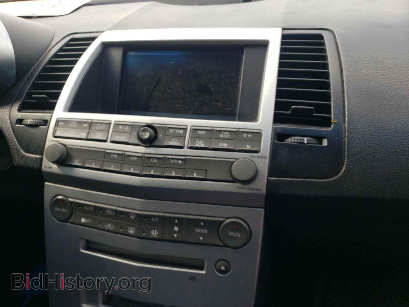 2006 NISSAN MAXIMA - VIN: 1N4BA41E56C849481 - Фото 9