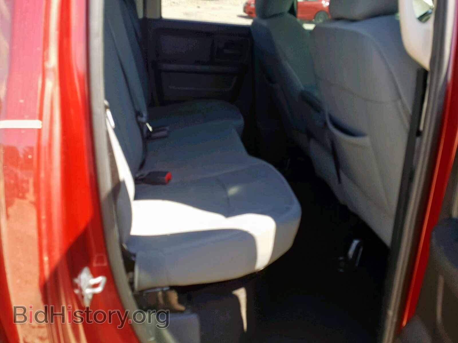 2014 RAM 1500 ST - VIN: 1C6RR6FT4ES112644 - Фото 6