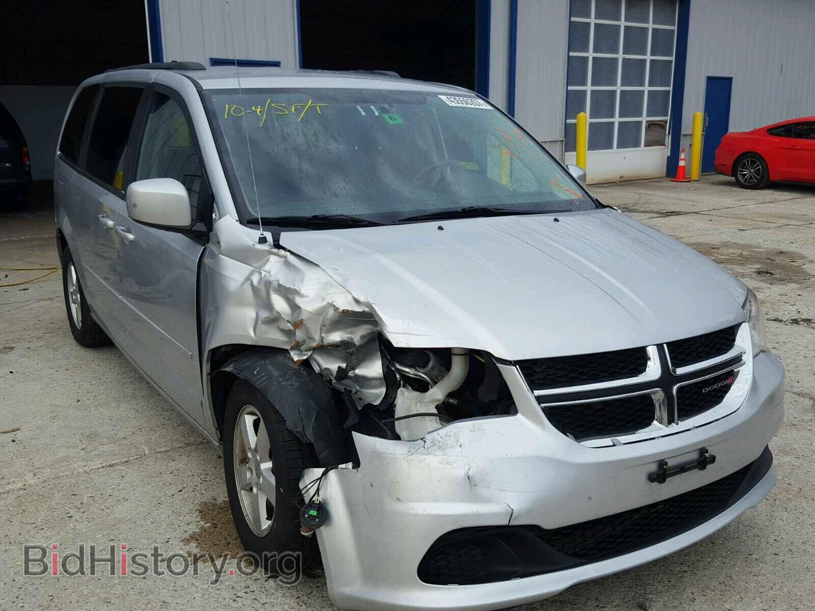 Фотография 2C4RDGCG8CR378610 - DODGE CARAVAN 2012