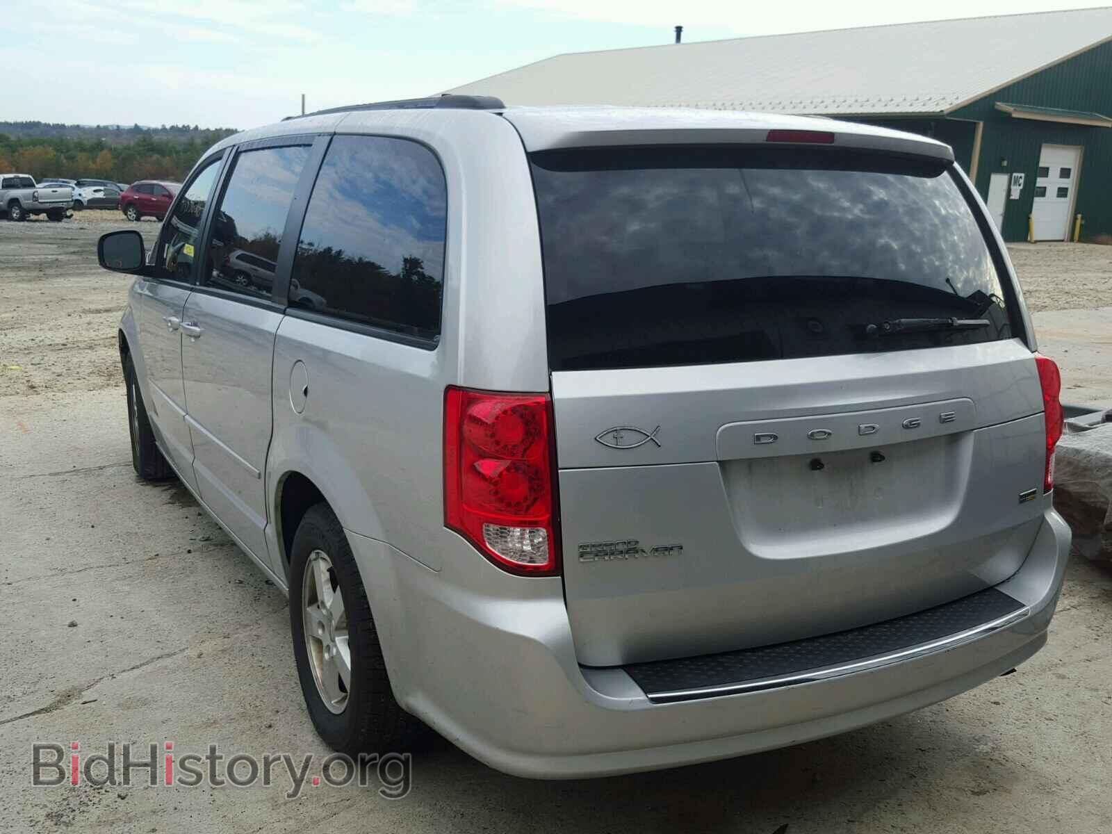 2012 DODGE CARAVAN - VIN: 2C4RDGCG8CR378610 - Фото 3