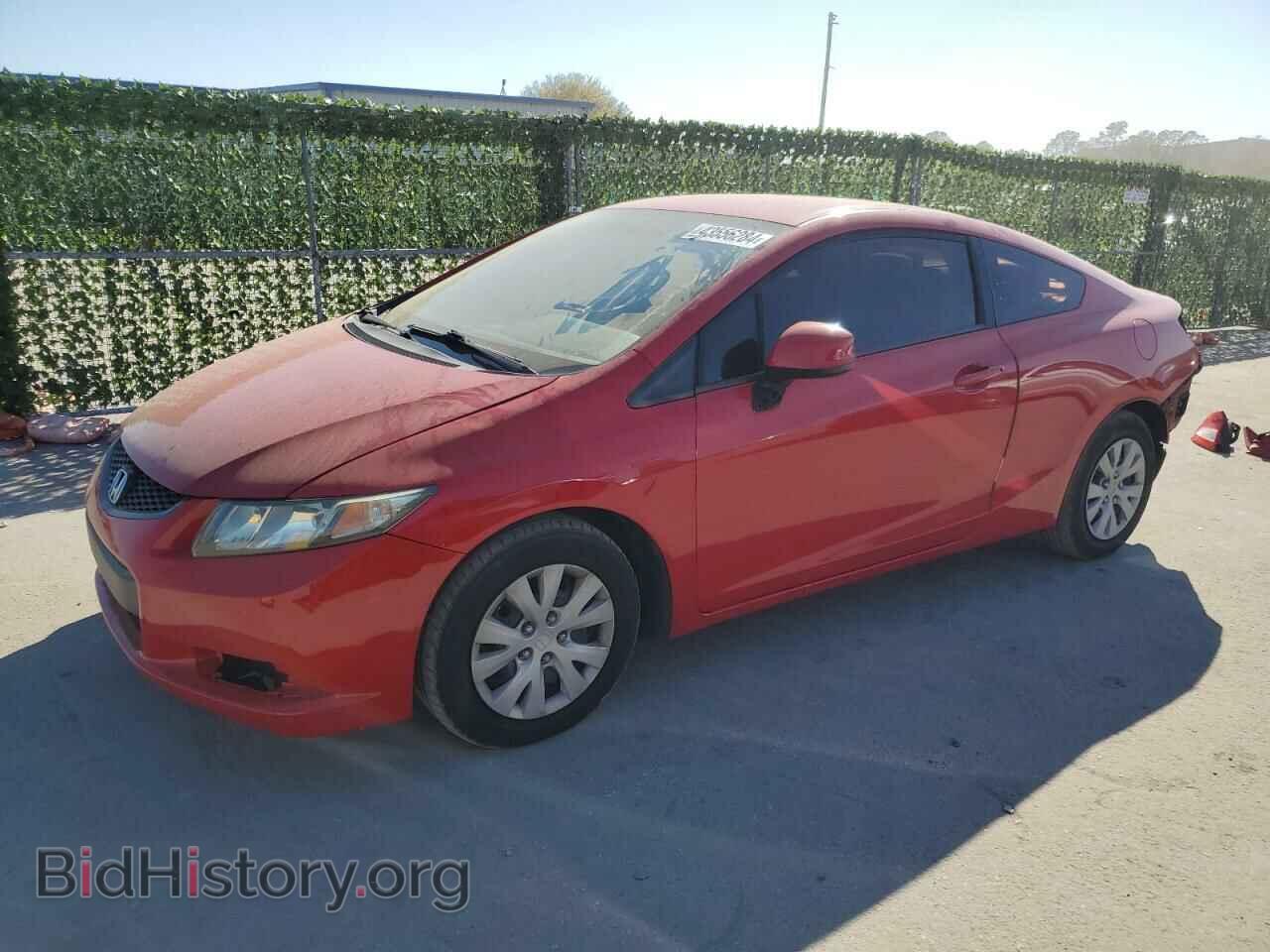 Фотография 2HGFG3B52CH542167 - HONDA CIVIC 2012