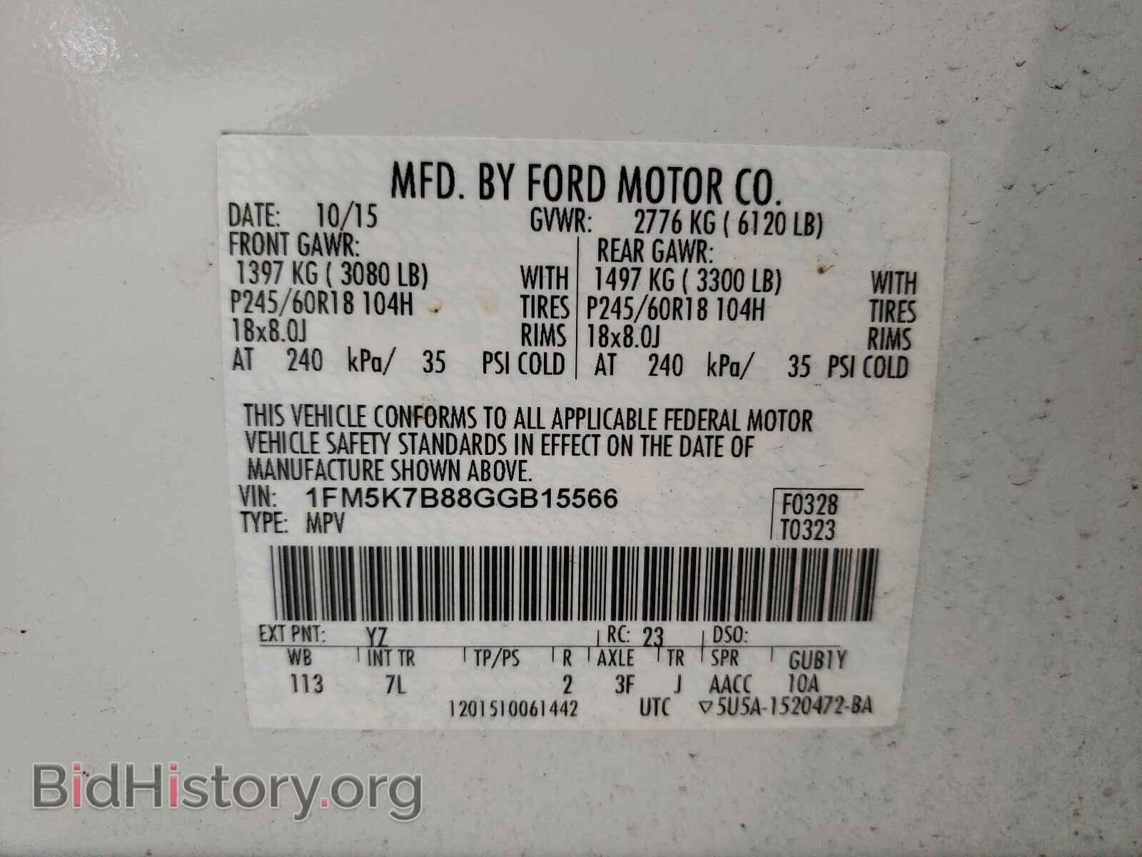 2016 FORD EXPLORER - VIN: 1FM5K7B88GGB15566 - Photo 10