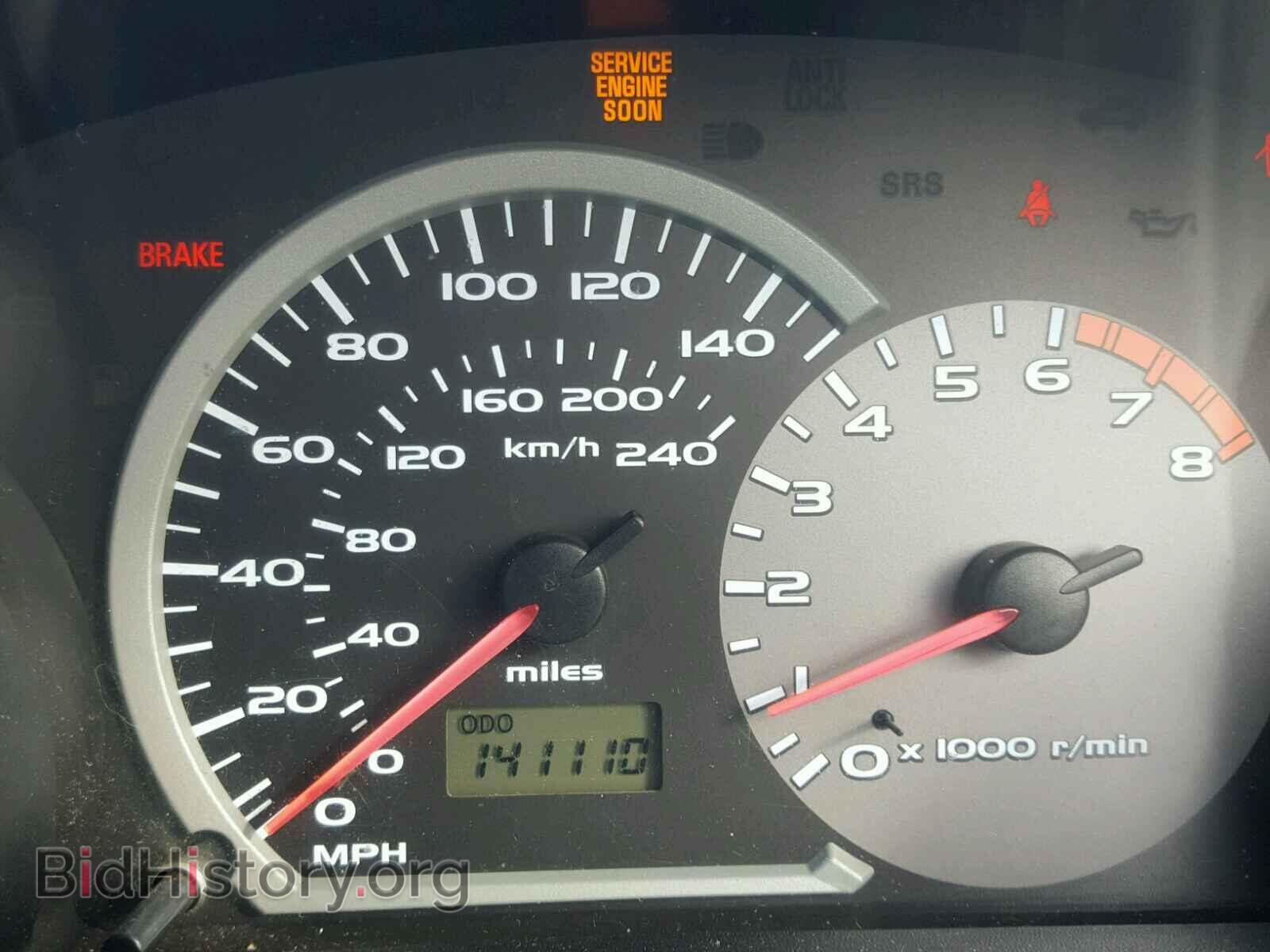 2004 MITSUBISHI ECLIPSE - VIN: 4A3AE55H24E061034 - Фото 8