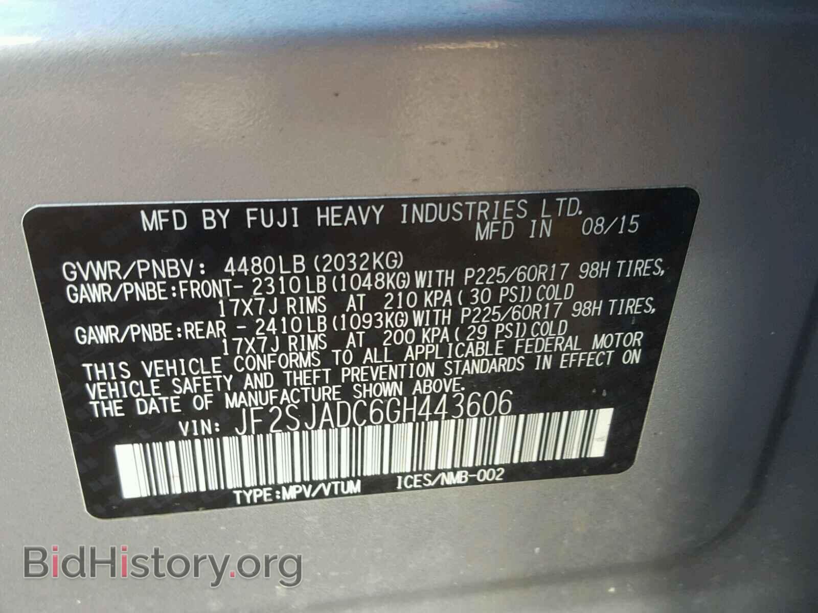 2016 SUBARU FORESTER - VIN: JF2SJADC6GH443606 - Photo 10