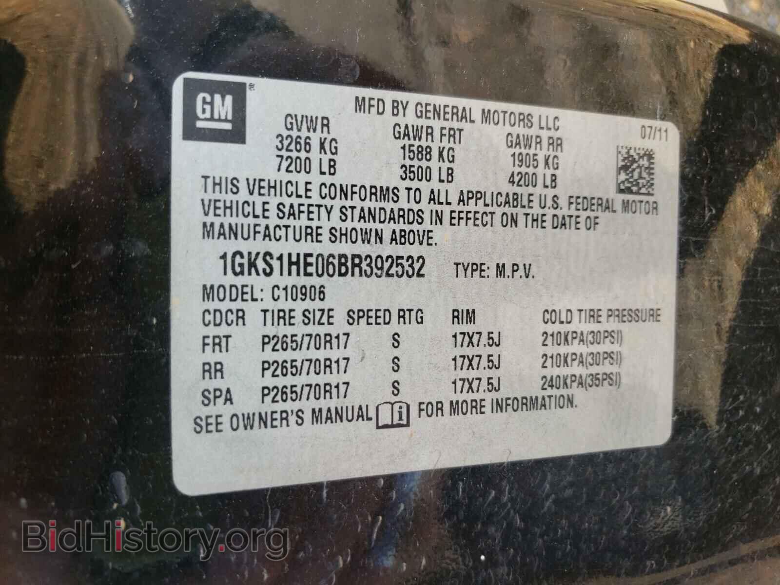 2011 GMC YUKON - VIN: 1GKS1HE06BR392532 - Фото 10