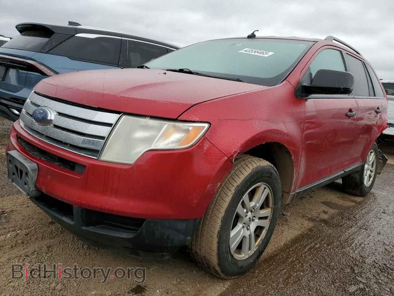 Фотография 2FMDK36C59BB06000 - FORD EDGE 2009