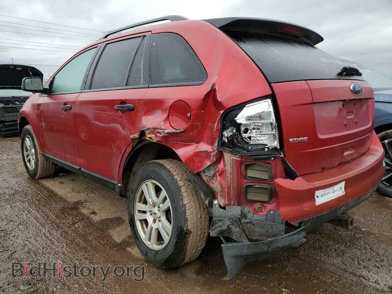 2009 FORD EDGE - VIN: 2FMDK36C59BB06000 - Фото 2