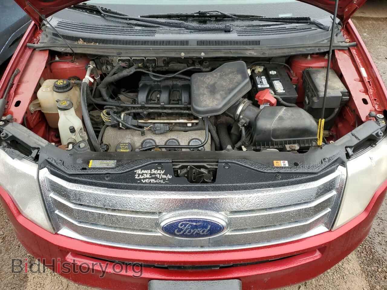 2009 FORD EDGE - VIN: 2FMDK36C59BB06000 - Фото 11