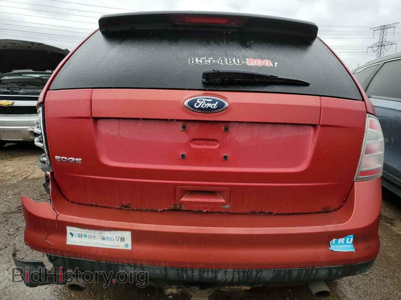 2009 FORD EDGE - VIN: 2FMDK36C59BB06000 - Фото 6