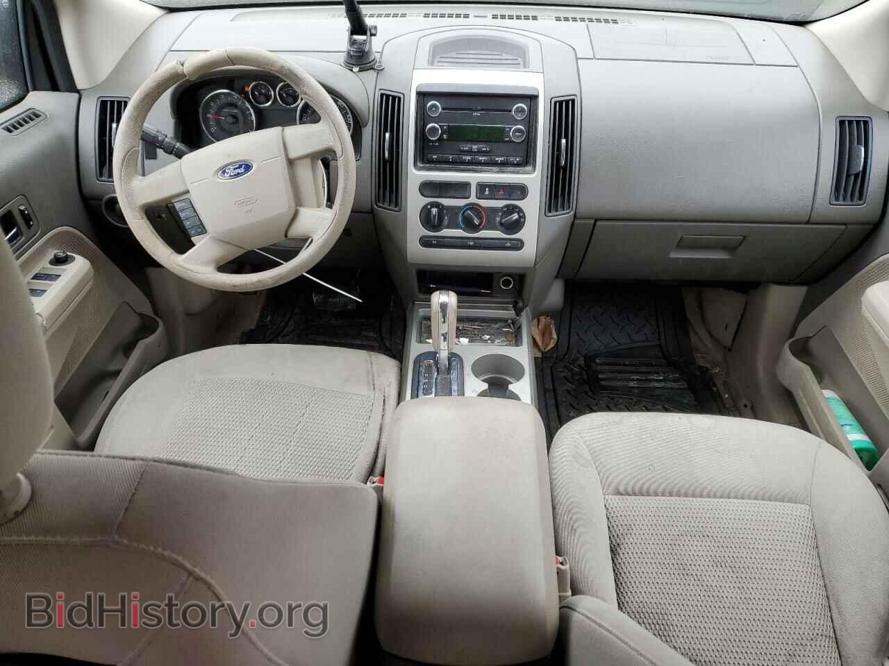 2009 FORD EDGE - VIN: 2FMDK36C59BB06000 - Фото 8