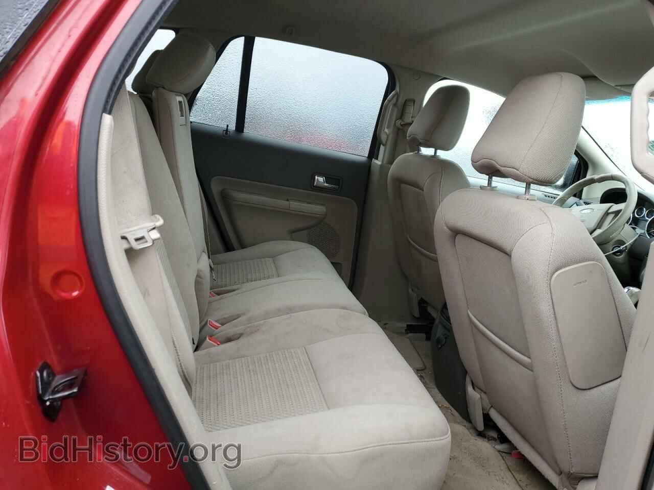 2009 FORD EDGE - VIN: 2FMDK36C59BB06000 - Фото 10