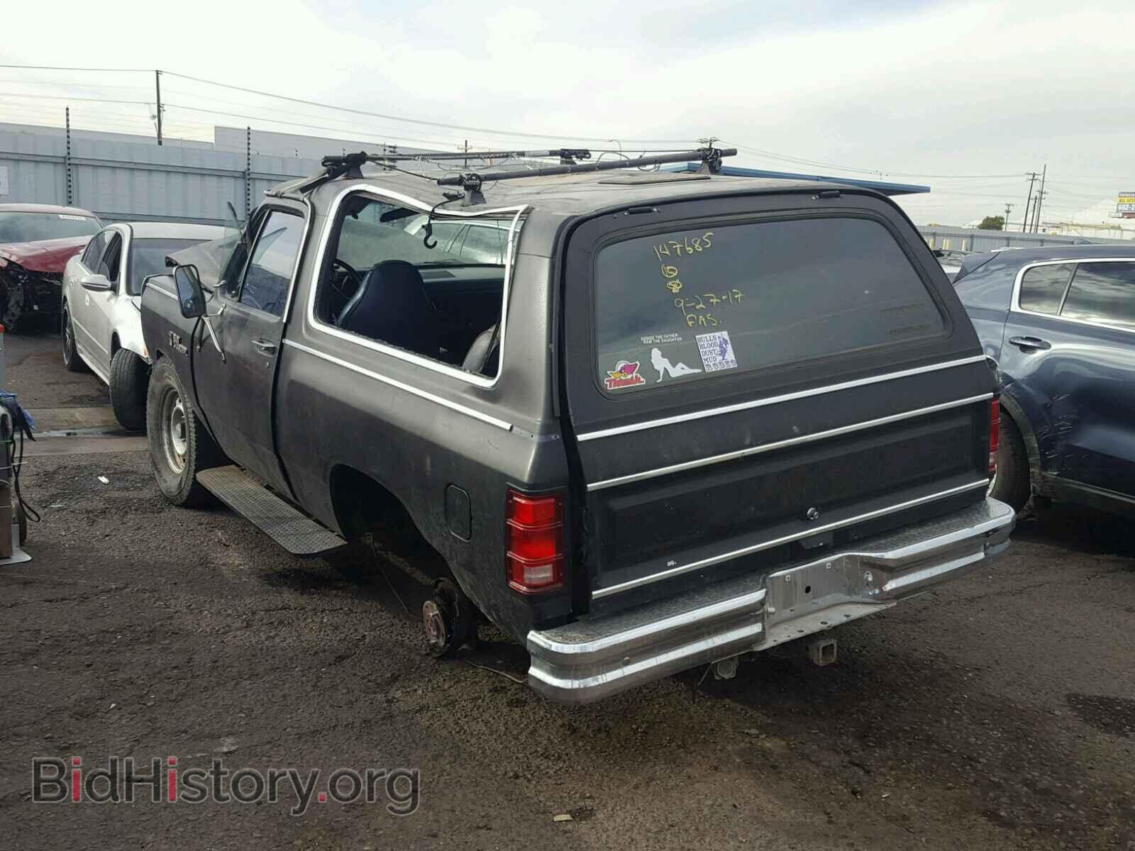 1988 DODGE RAM - VIN: 3B4GW12Y5JM830183 - Photo 3