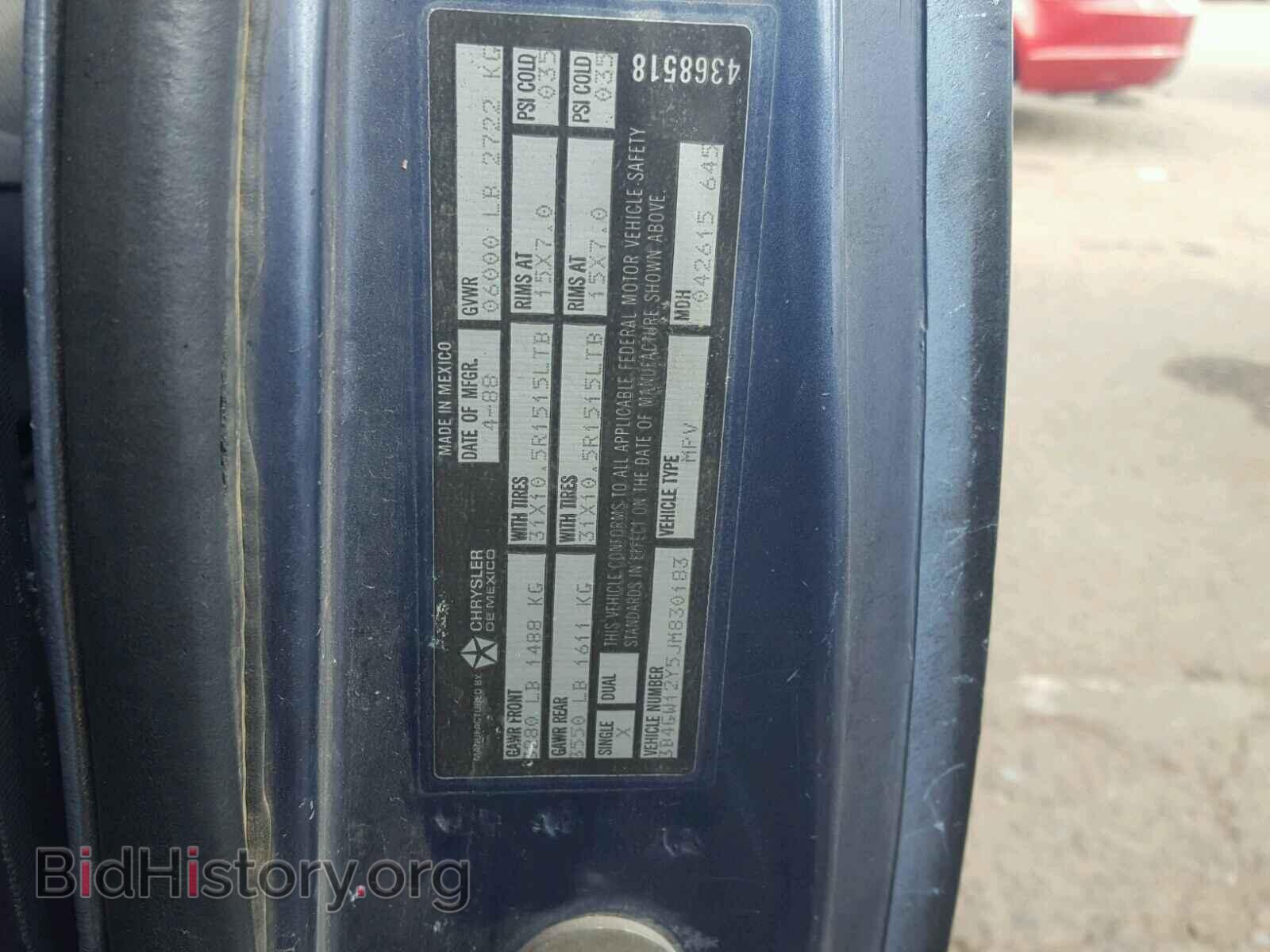 1988 DODGE RAM - VIN: 3B4GW12Y5JM830183 - Photo 10