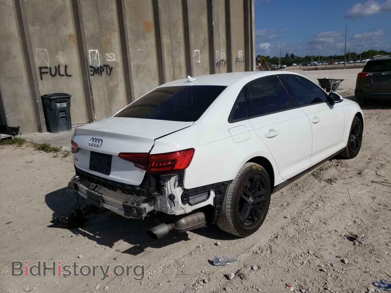 2017 AUDI A4 - VIN: WAUGNAF46HN024086 - Фото 4