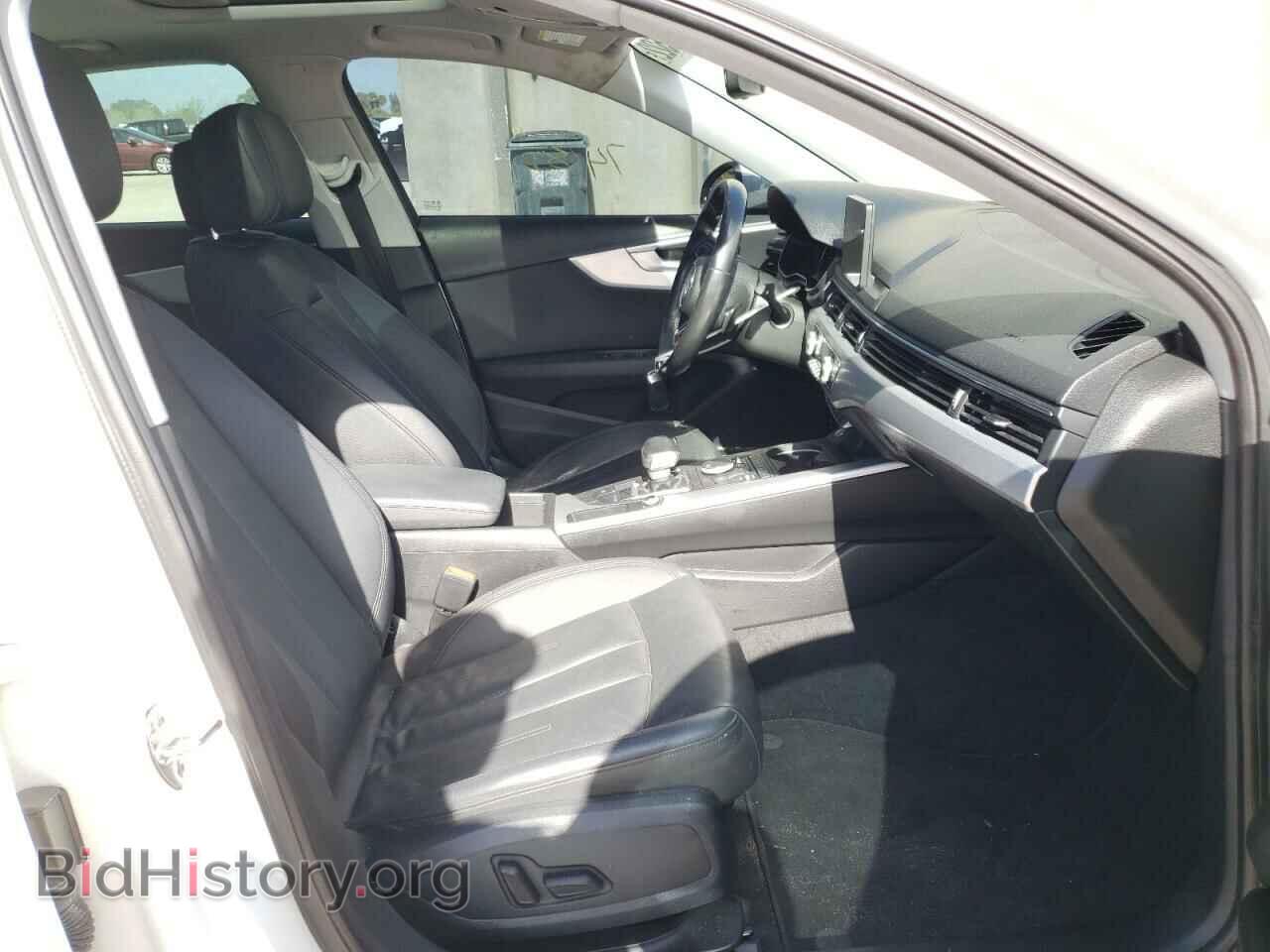 2017 AUDI A4 - VIN: WAUGNAF46HN024086 - Фото 5