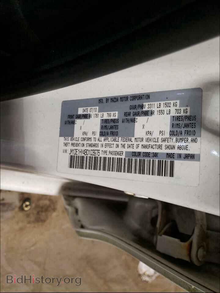2011 MAZDA 2 - VIN: JM1DE1HY4B0103976 - Photo 10