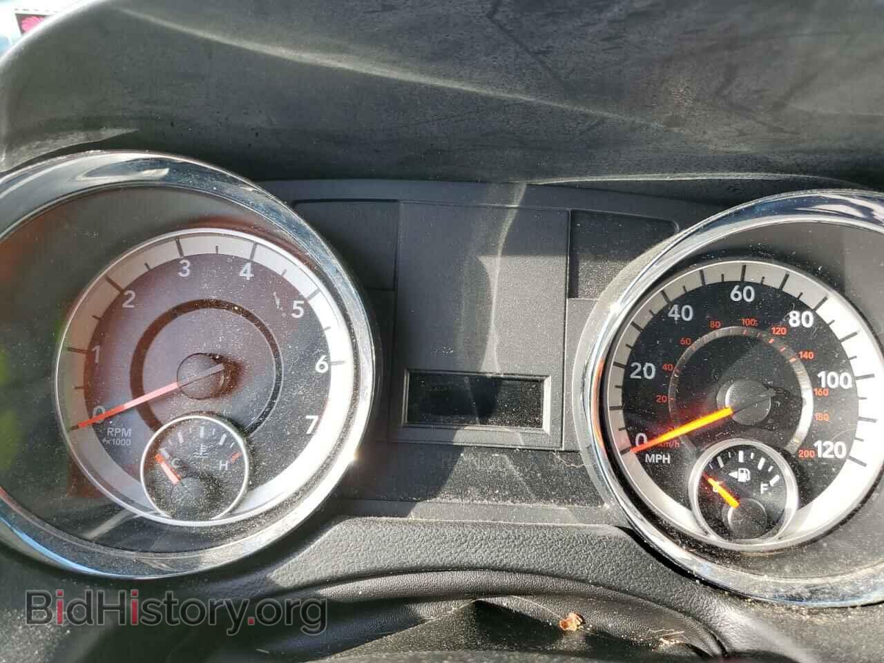 2017 DODGE CARAVAN - VIN: 2C4RDGBG8HR819483 - Фото 9