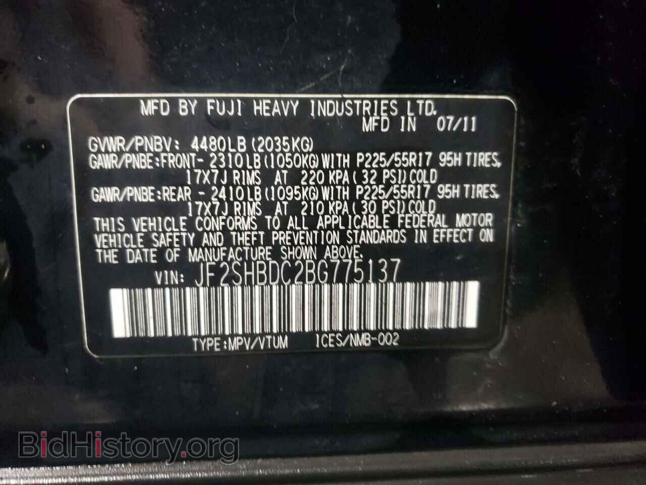 2011 SUBARU FORESTER - VIN: JF2SHBDC2BG775137 - Фото 13
