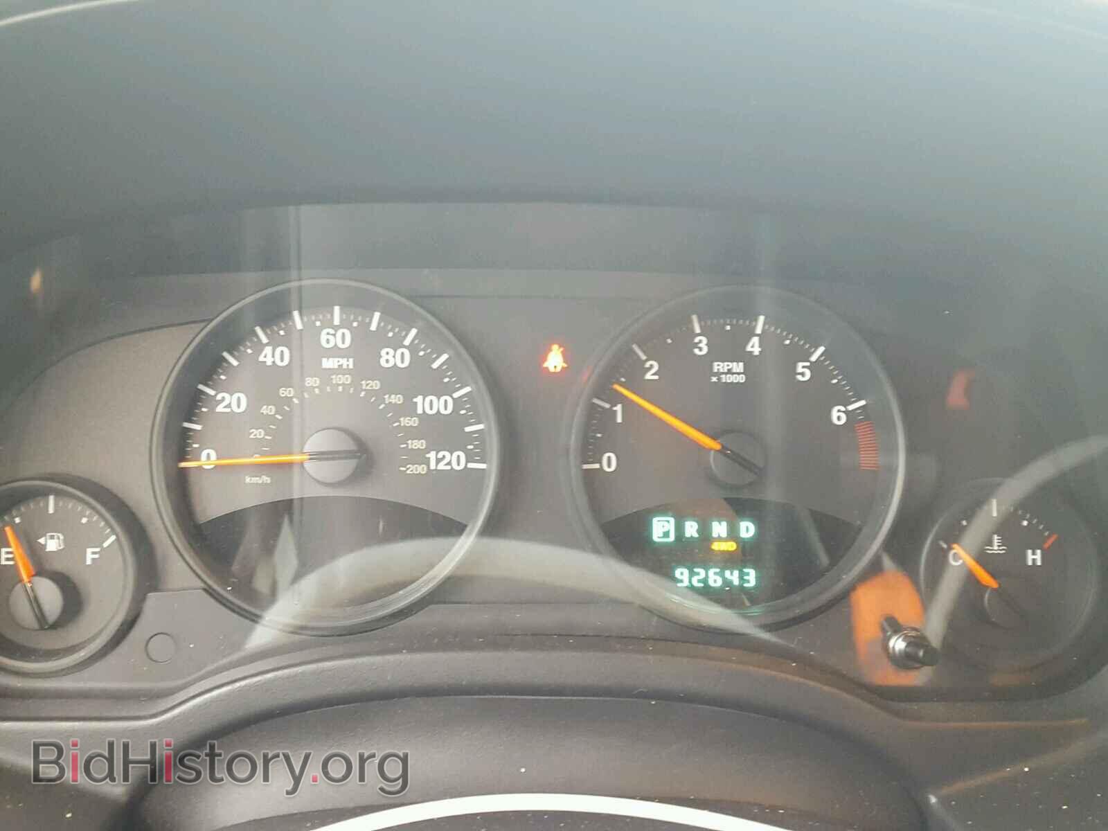 2012 JEEP COMPASS SP - VIN: 1C4NJDBB0CD563250 - Photo 8