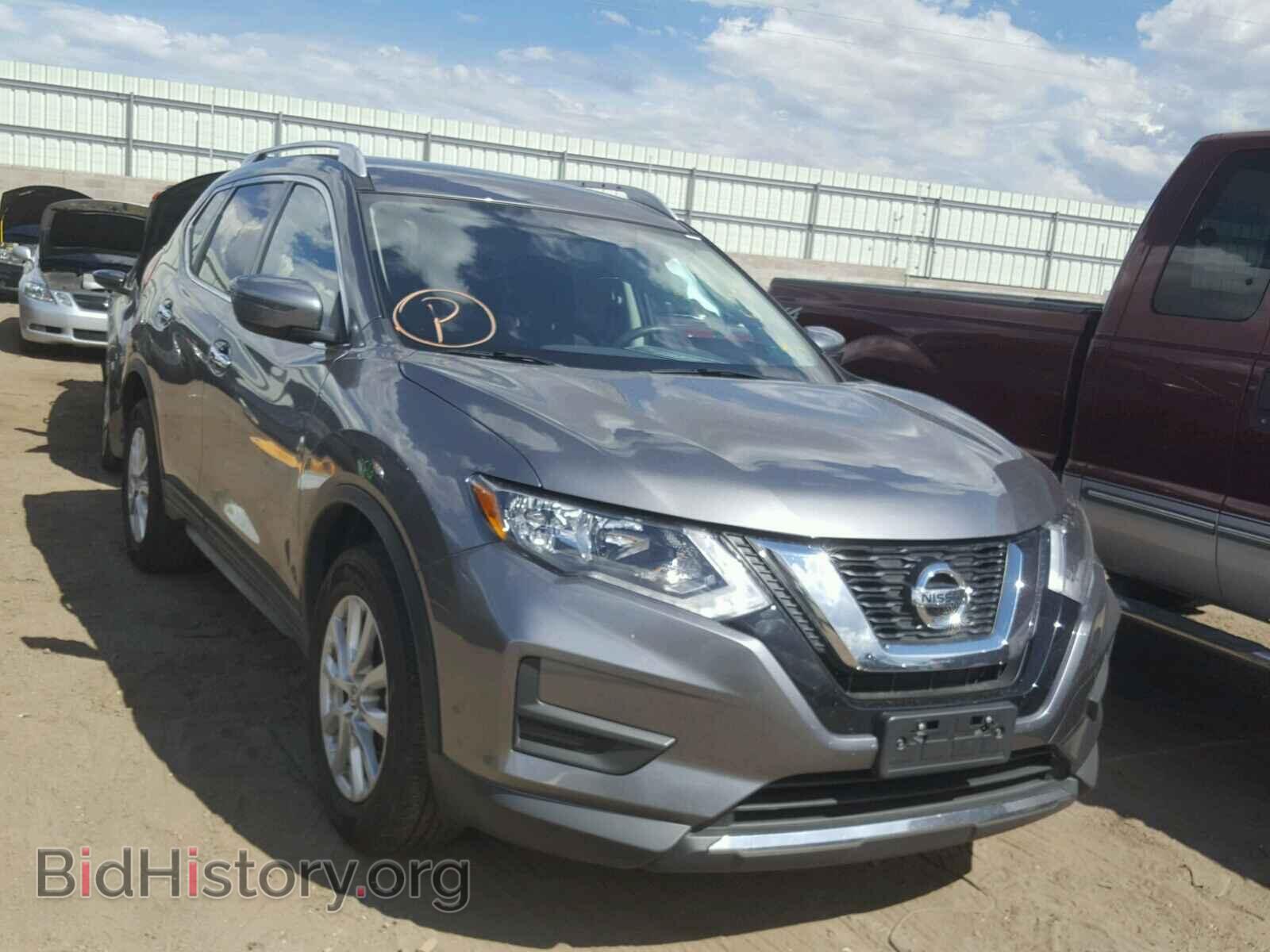 Фотография KNMAT2MV9HP543525 - NISSAN ROGUE S 2017