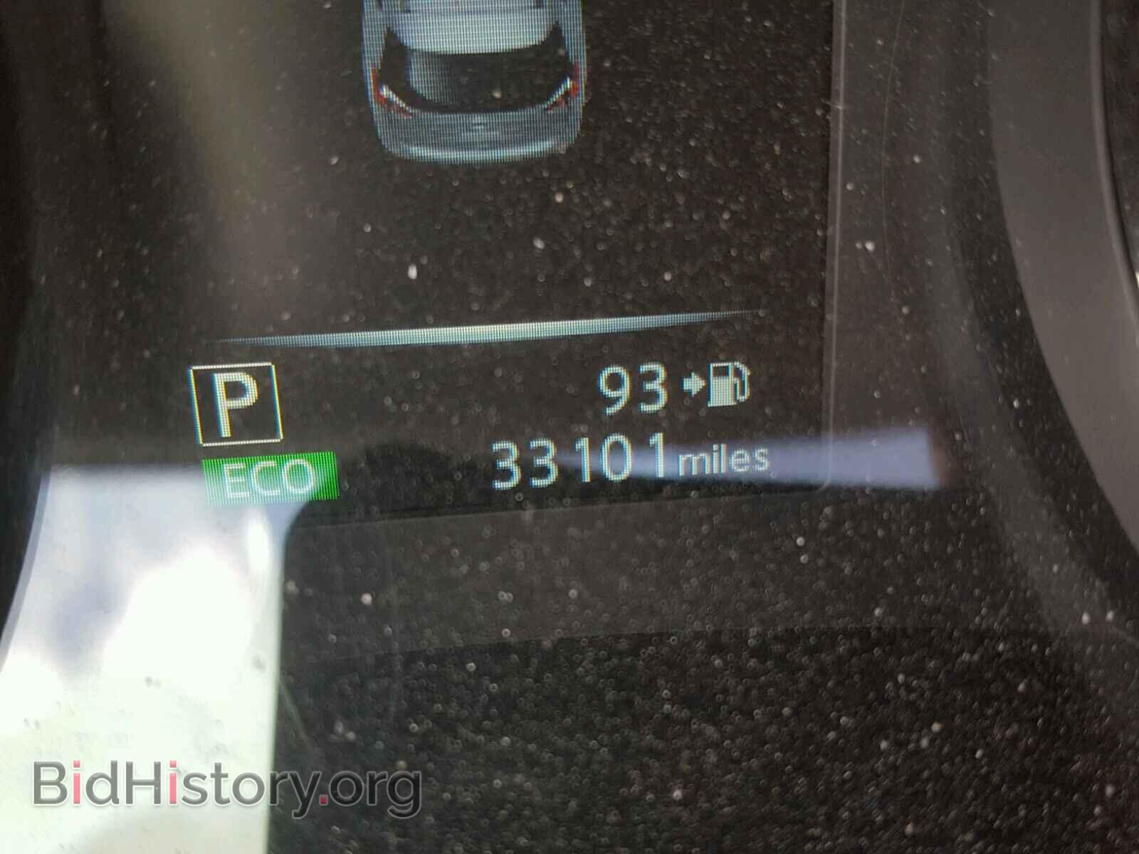 2017 NISSAN ROGUE S - VIN: KNMAT2MV9HP543525 - Фото 8