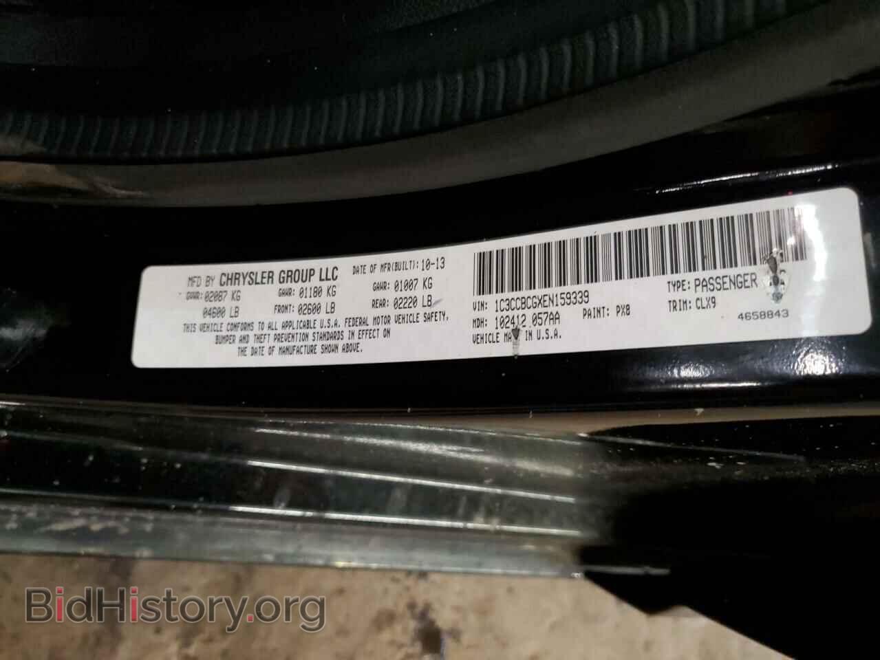 2014 CHRYSLER 200 - VIN: 1C3CCBCGXEN159339 - Фото 12