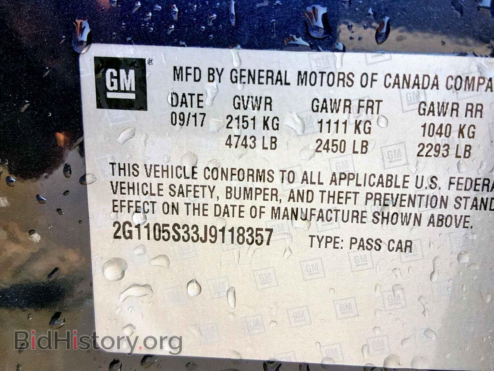 2018 CHEVROLET IMPALA - VIN: 2G1105S33J9118357 - Фото 10