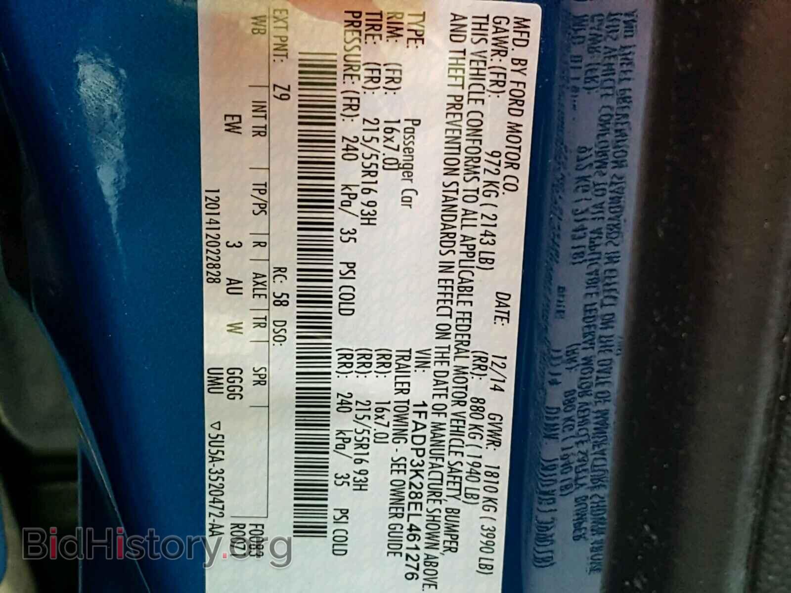 2014 FORD FOCUS - VIN: 1FADP3K28EL461276 - Фото 10