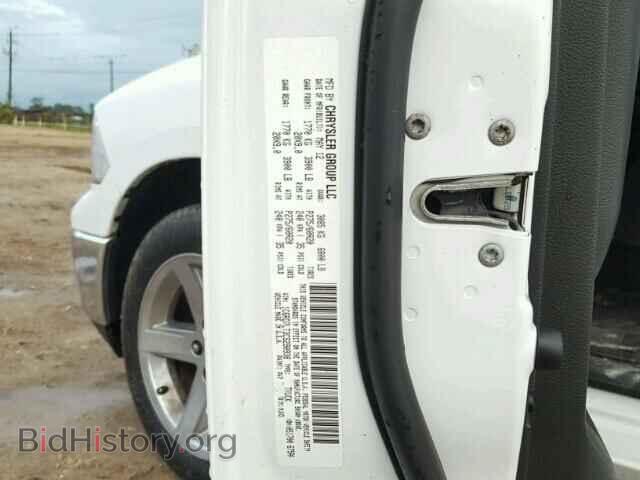 2012 DODGE RAM 1500 - VIN: 1C6RD7LT3CS290938 - Фото 10