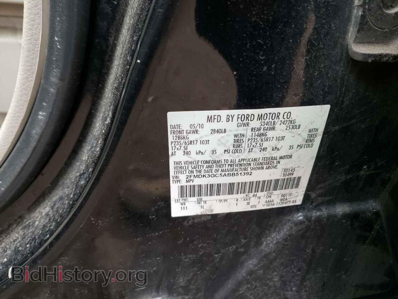 2010 FORD EDGE - VIN: 2FMDK3GC5ABB51392 - Фото 10