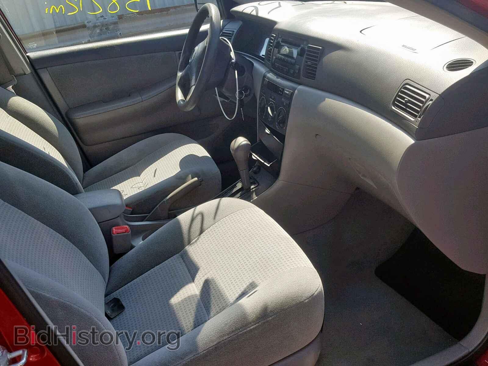 2007 TOYOTA COROLLA - VIN: 2T1BR32E47C755242 - Фото 5