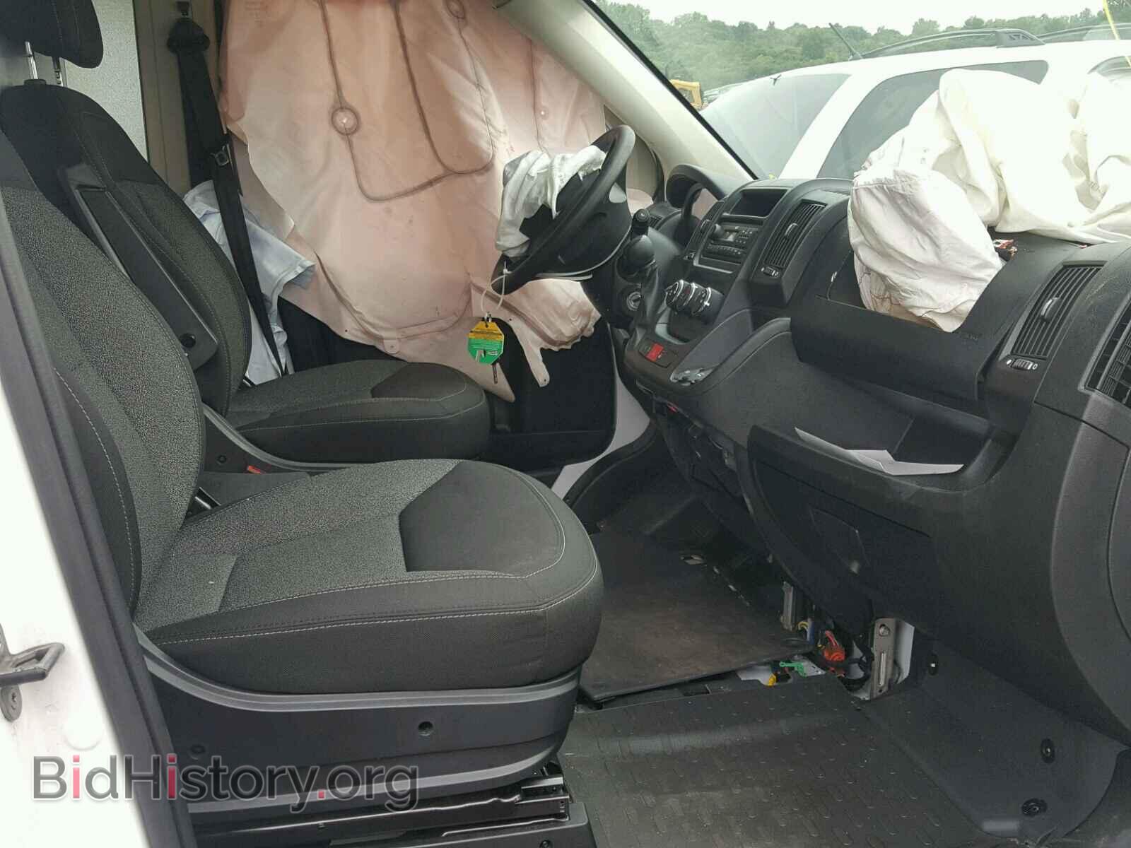 2017 RAM PROMASTER - VIN: 3C6TRVAG0HE525825 - Фото 5