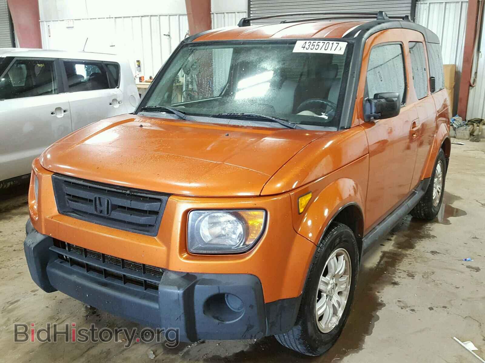 2007 HONDA ELEMENT - VIN: 5J6YH28777L009175 - Photo 2