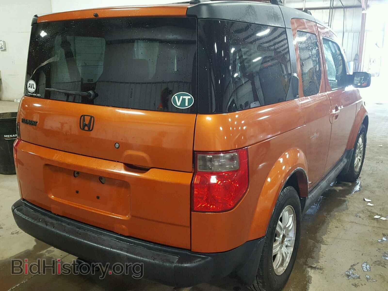 2007 HONDA ELEMENT - VIN: 5J6YH28777L009175 - Photo 4