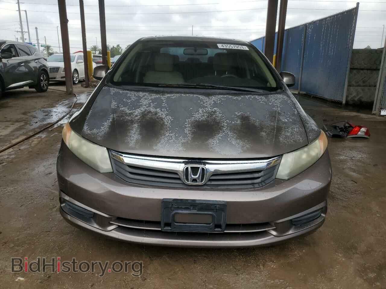 2012 HONDA CIVIC - VIN: 2HGFB2F80CH500965 - Фото 5