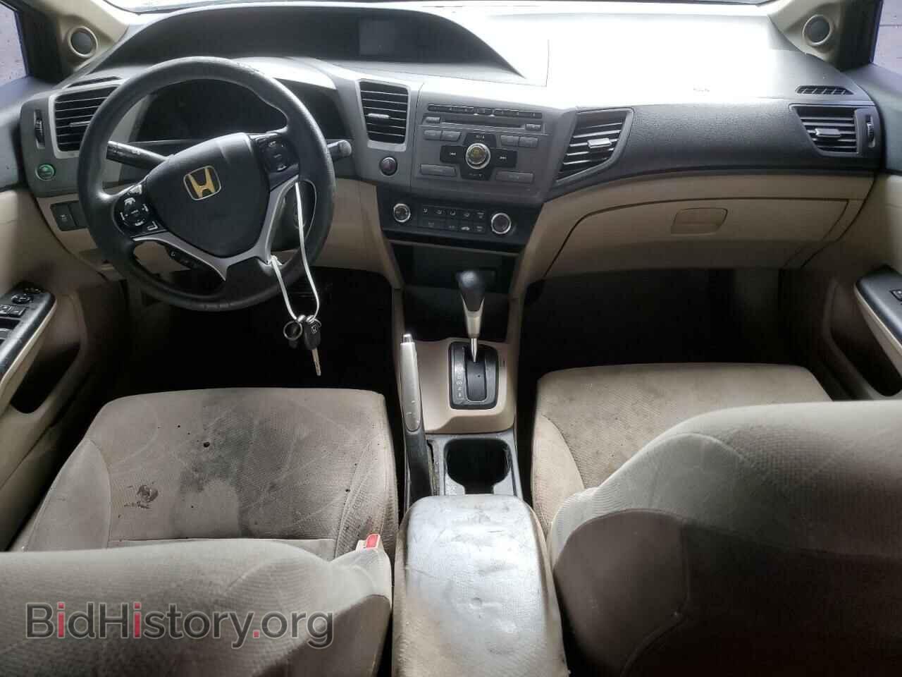 2012 HONDA CIVIC - VIN: 2HGFB2F80CH500965 - Фото 8