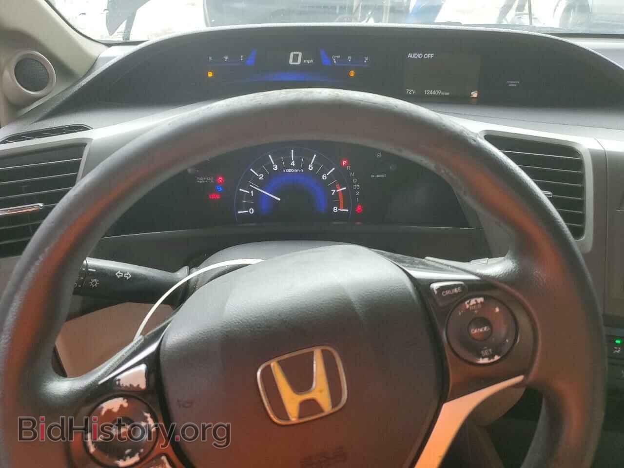 2012 HONDA CIVIC - VIN: 2HGFB2F80CH500965 - Фото 9