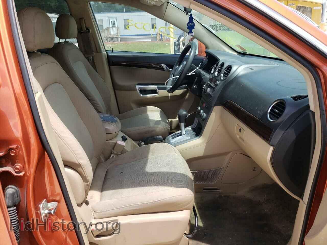 2008 SATURN VUE - VIN: 3GSCL33P38S592999 - Фото 5