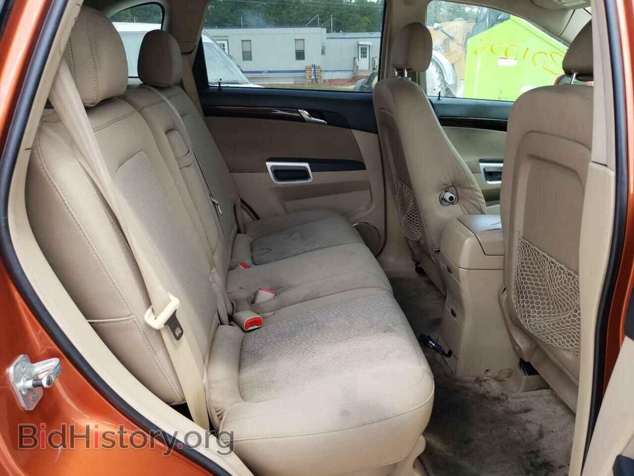 2008 SATURN VUE - VIN: 3GSCL33P38S592999 - Фото 6
