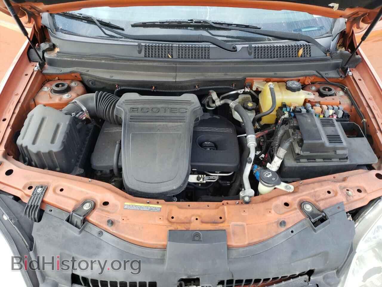 2008 SATURN VUE - VIN: 3GSCL33P38S592999 - Фото 7