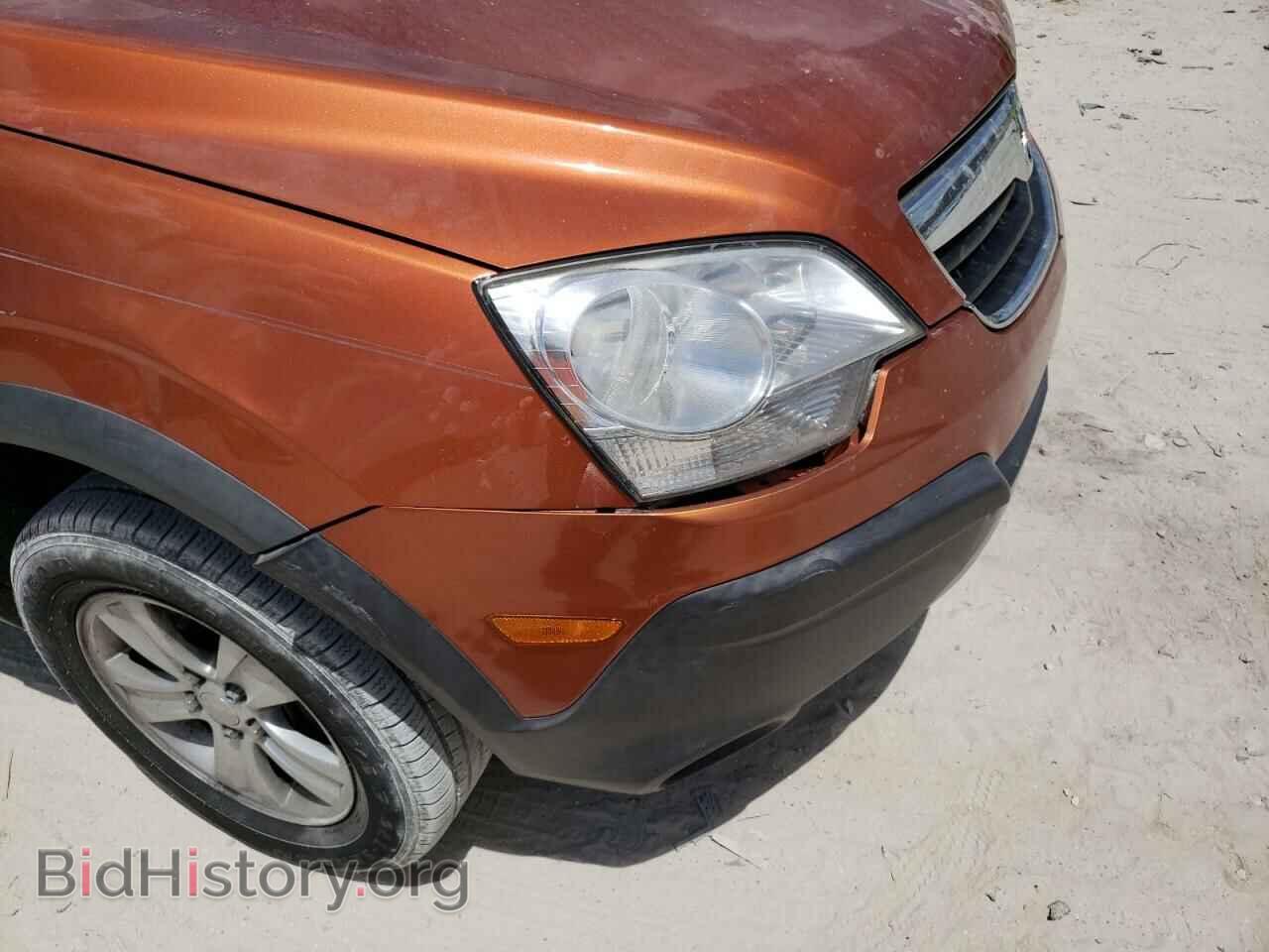 2008 SATURN VUE - VIN: 3GSCL33P38S592999 - Фото 9