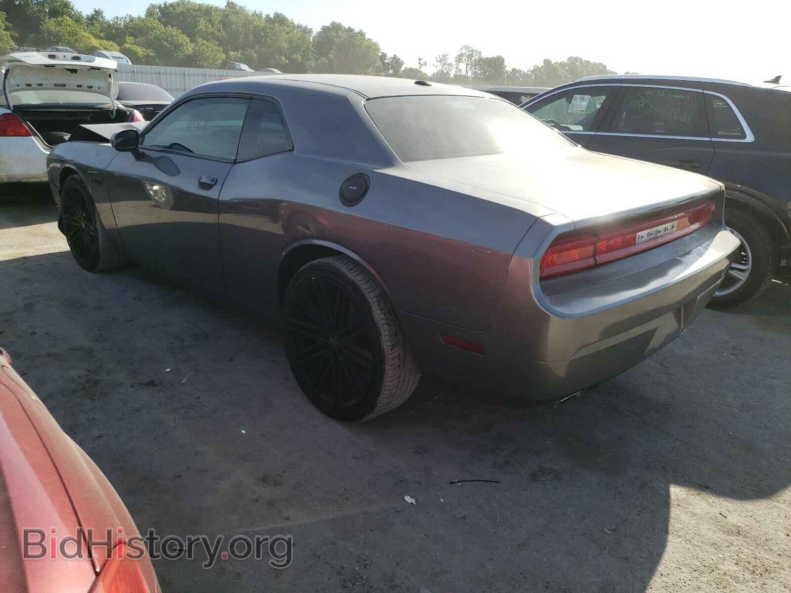 2012 DODGE CHALLENGER - VIN: 2C3CDYAG7CH142829 - Photo 3