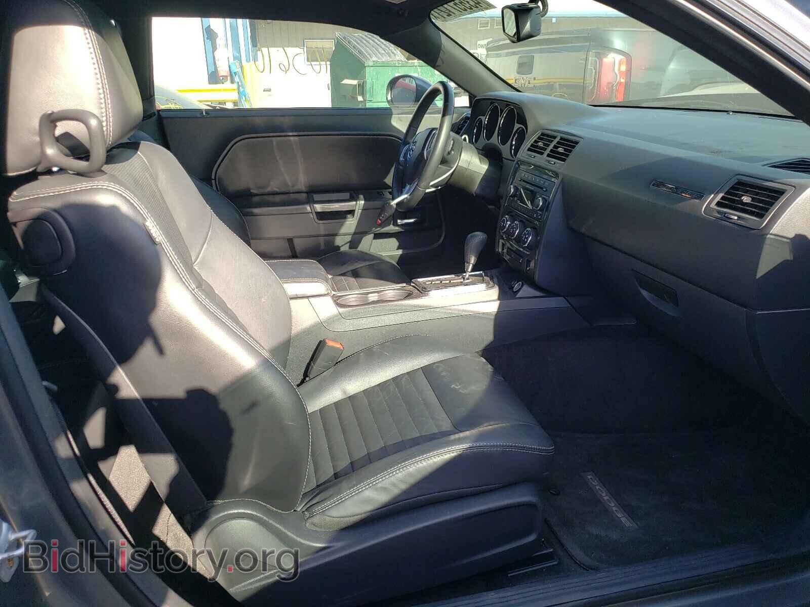 2012 DODGE CHALLENGER - VIN: 2C3CDYAG7CH142829 - Photo 5