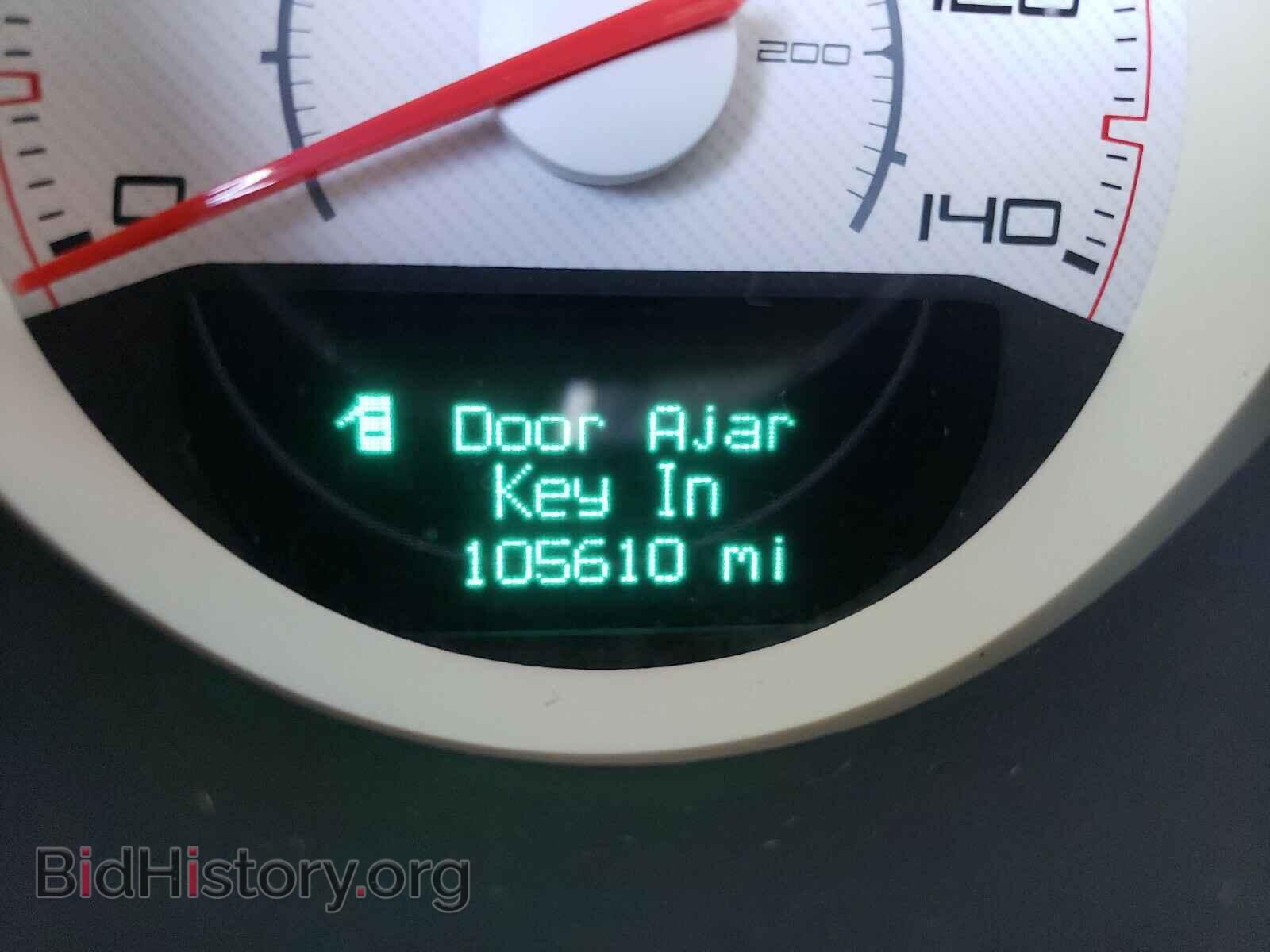 2012 DODGE CHALLENGER - VIN: 2C3CDYAG7CH142829 - Photo 8