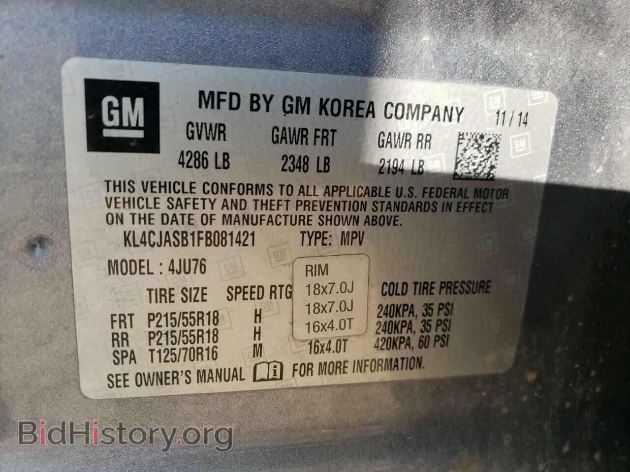 2015 BUICK ENCORE - VIN: KL4CJASB1FB081421 - Фото 12