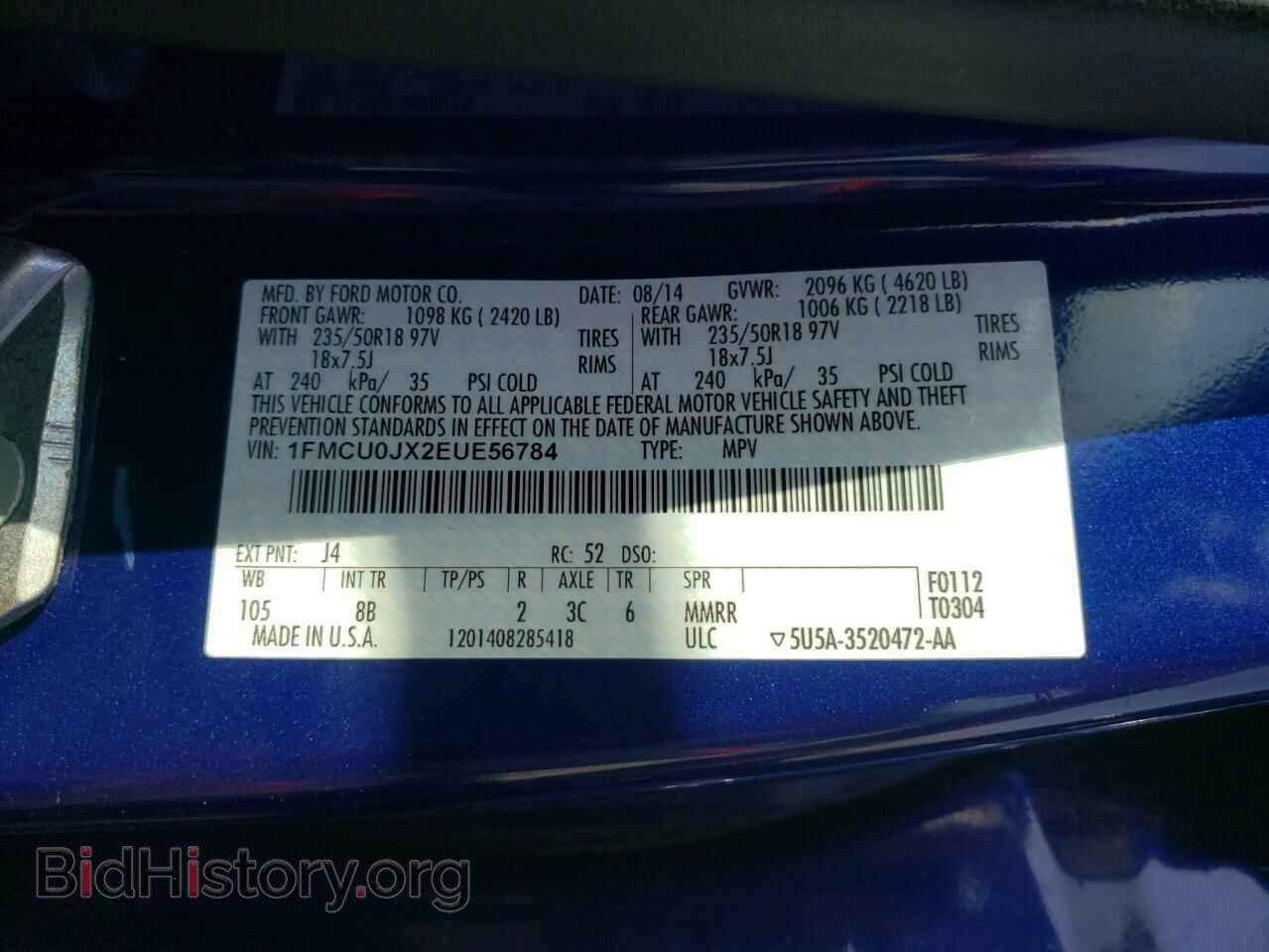 2014 FORD ESCAPE - VIN: 1FMCU0JX2EUE56784 - Фото 10