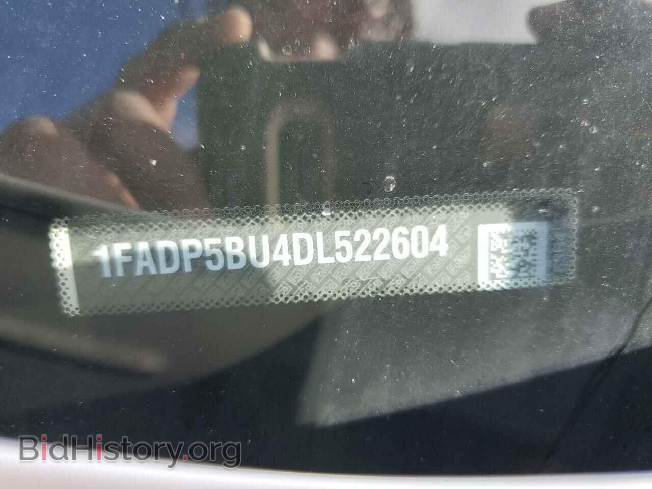 2013 FORD CMAX - VIN: 1FADP5BU4DL522604 - Photo 12