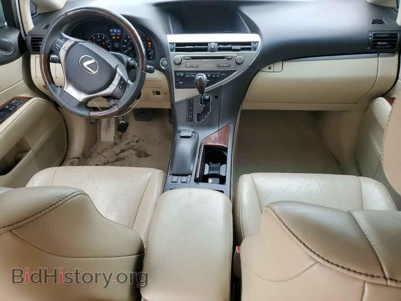 2013 LEXUS RX350 - VIN: 2T2BK1BA3DC188096 - Фото 8