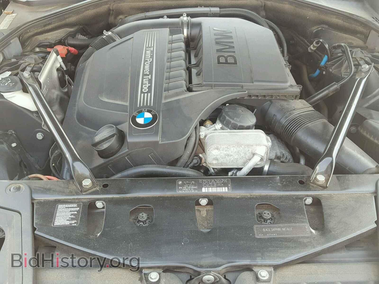 2011 BMW 535 I - VIN: WBAFR7C54BC608540 - Фото 7